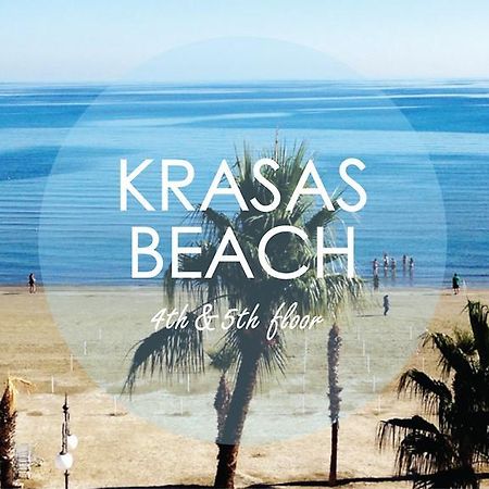 Krasas Beach Larnaca Phòng bức ảnh