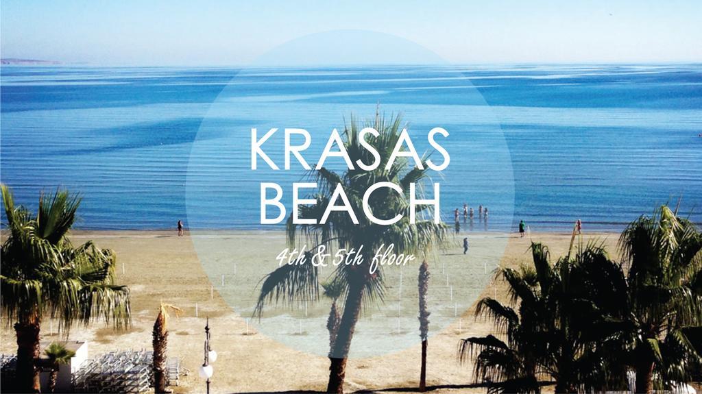 Krasas Beach Larnaca Phòng bức ảnh